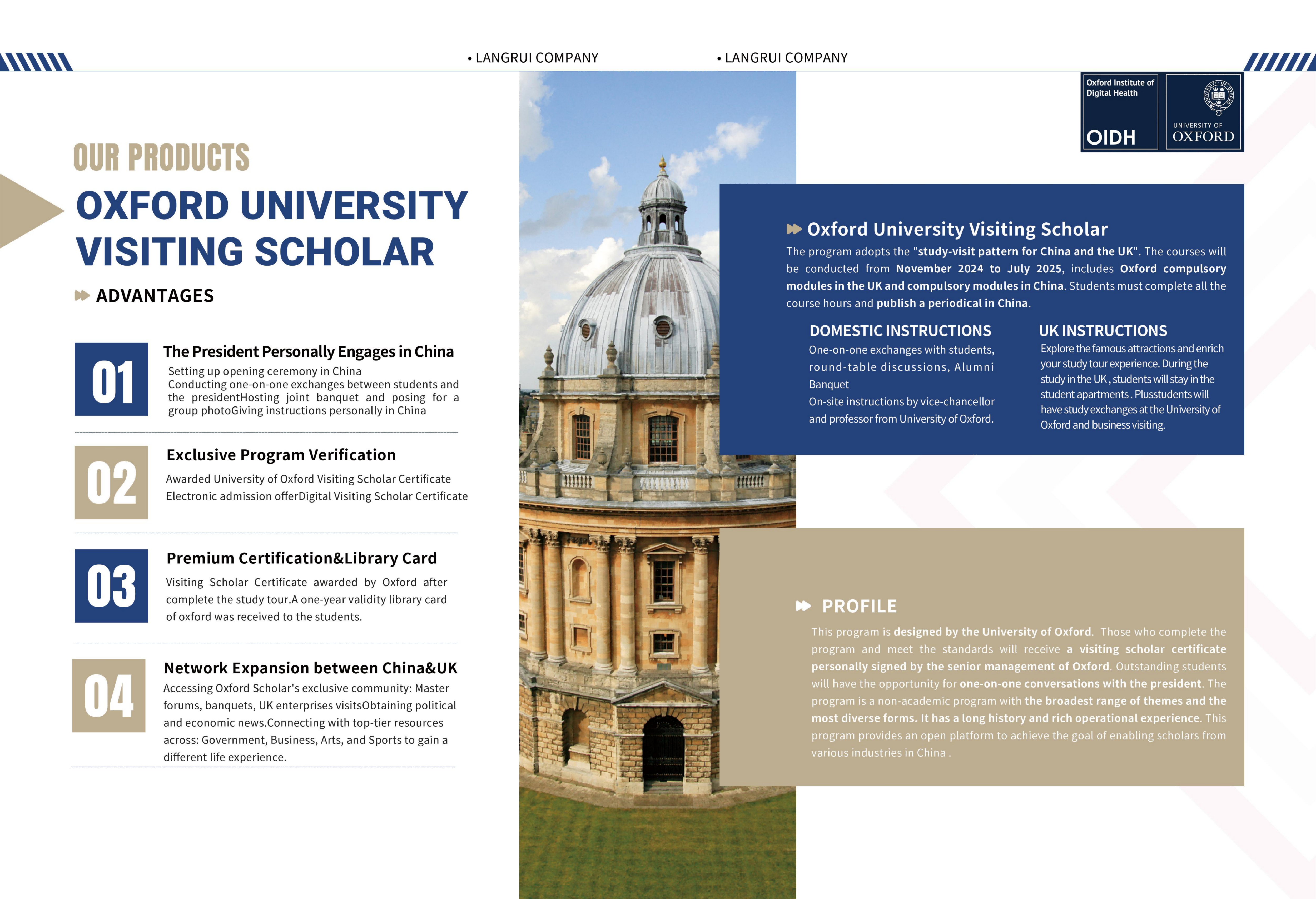 Company Introduction_05(1).png